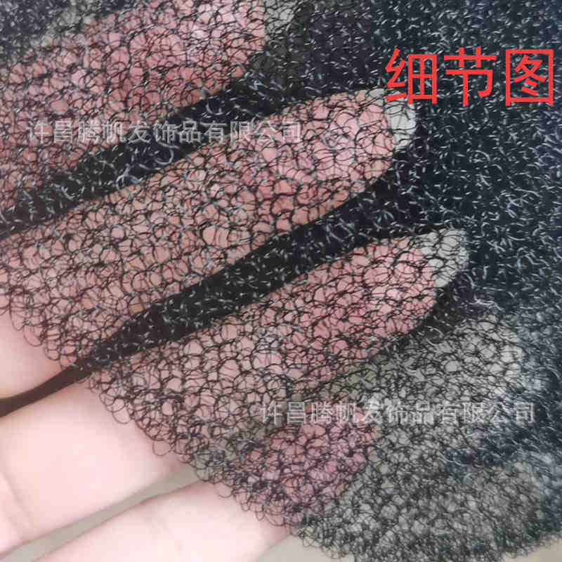 Disparador de cabeza de bola de rosquilla extra grande Almohadilla adicional Cabeza de manzana Cabeza de flor de Baotou Material de rosquilla