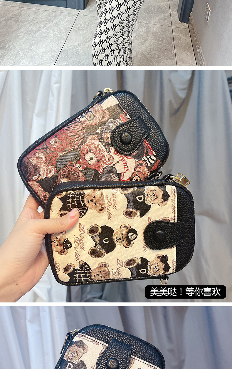 Ethnic wind mobile phone bag_09.jpg