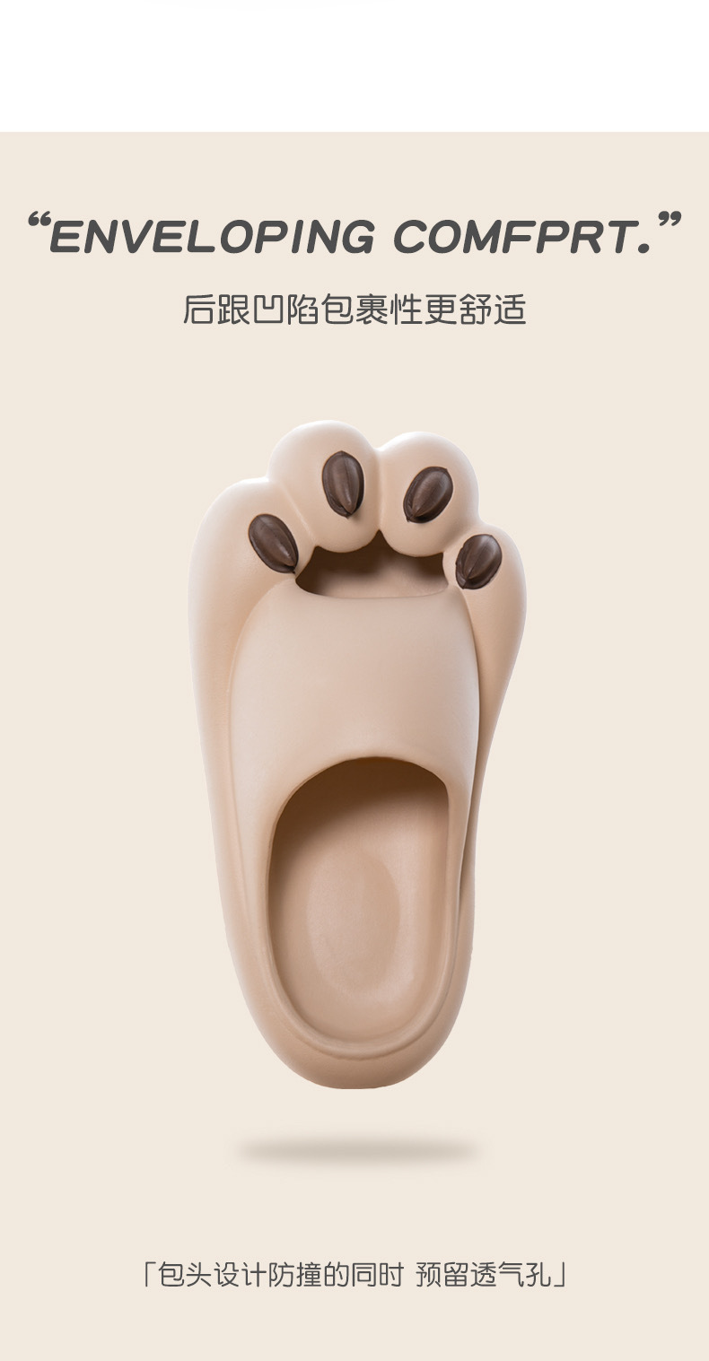 неопределенный