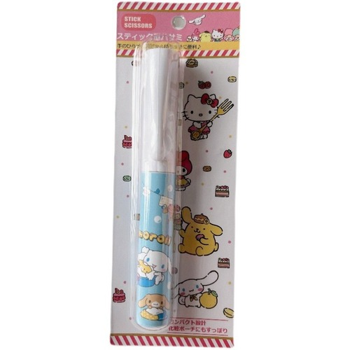 Student Art Scissors Jade Gui Dog Cute Cartoon Kurome DIY Cutting Handmade Account Portable Box