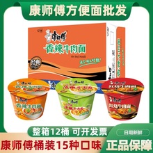 ���]������������12Ͱ����Ͱ�b���洨�������ݽ����ţ�������l