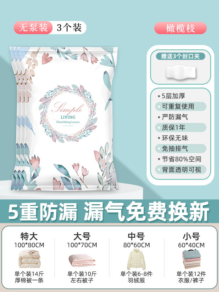 ㅋㅋㅋㅋㅋㅋㅋㅋㅋㅋㅋㅋㅋㅋㅋㅋㅋㅋㅋㅋㅋㅋㅋㅋㅋㅋㅋㅋㅋㅋㅋㅋㅋㅋㅋㅋㅋㅋㅋㅋㅋㅋㅋㅋㅋㅋㅋㅋㅋㅋㅋㅋㅋㅋㅋㅋㅋㅋㅋㅋㅋㅋㅋㅋㅋㅋㅋㅋㅋㅋㅋㅋㅋㅋㅋㅋㅋㅋㅋㅋㅋㅋㅋㅋㅋㅋㅋㅋㅋㅋㅋㅋㅋㅋㅋㅋㅋㅋㅋㅋㅋㅋㅋㅋㅋㅋㅋㅋㅋㅋㅋㅋㅋㅋㅋㅋㅋㅋㅋㅋㅋㅋㅋㅋㅋㅋㅋㅋㅋㅋㅋㅋㅋㅋㅋㅋㅋㅋㅋㅋㅋㅋㅋㅋㅋㅋㅋㅋㅋㅋㅋㅋㅋㅋㅋㅋㅋㅋㅋㅋㅋㅋㅋㅋㅋㅋㅋㅋㅋㅋㅋㅋㅋㅋㅋㅋㅋㅋㅋㅋㅋㅋㅋㅋㅋㅋㅋㅋㅋㅋㅋㅋㅋㅋㅋㅋㅋㅋㅋㅋㅋㅋㅋㅋㅋㅋㅋㅋㅋㅋㅋㅋㅋㅋㅋㅋㅋㅋㅋㅋㅋㅋㅋㅋㅋㅋㅋㅋㅋㅋㅋㅋㅋㅋㅋㅋㅋㅋㅋㅋㅋㅋㅋㅋㅋㅋㅋㅋㅋㅋㅋㅋㅋㅋㅋㅋ✰3팩(펌프 제외)✰