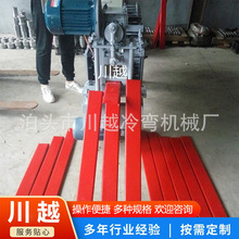 ⁽U͗lC 84۰C䓿۰C ñC _̤OV۰C