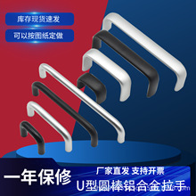 �X�Ͻ����ֱ�A���^U�����֙����T��/�yɫ�O���T�Դ����������