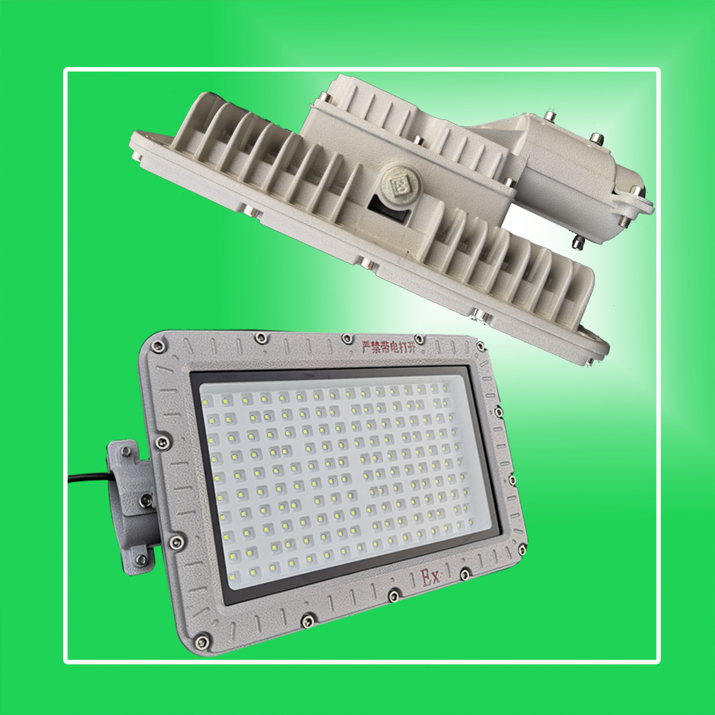 LED����·��ͷLED����վ��·����վ��100W200W������·��GYD970
