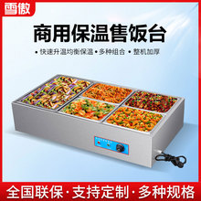 ��ͱ���̨����С�Ͳ��P�̨ʽ�ӟᜫ����˱���܇ʳ�����̨