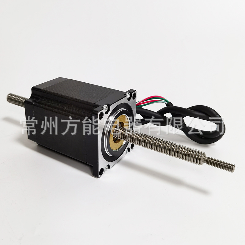 高精度57贯通丝杆电机直线步进电机丝杆长度可选