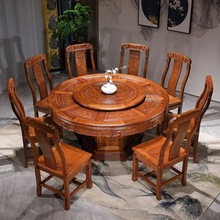 花梨木全实木餐桌椅组合红木圆形仿古带转盘雕花10人酒店家用饭桌
