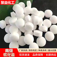 �߼���ܛˮ�}ܛ��ˮ�����}�x�ӽ��Q��֬������ܛˮ�}