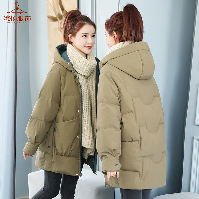 Down Cotton Outwear Women's Mid-Length 2025 Winter New Korean Style Loose Thickeneded Cotton Outwear Women's Bread Outwear Warm Outwear