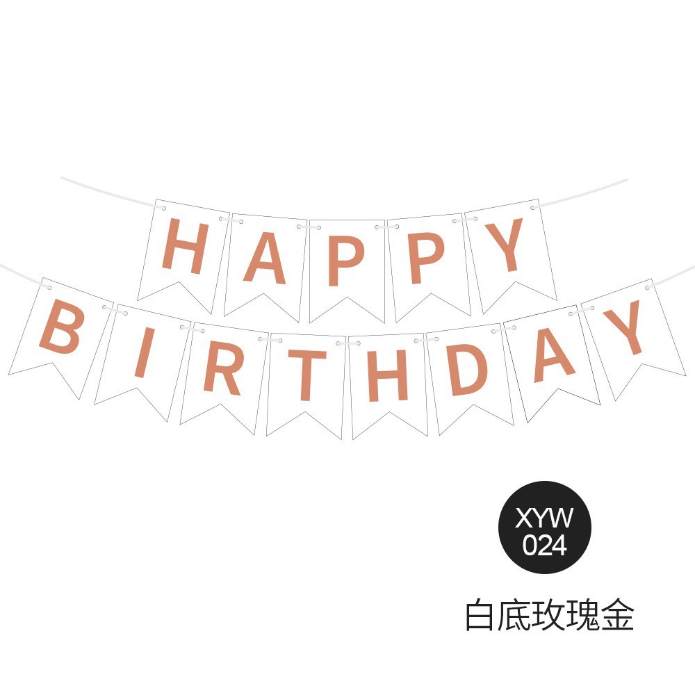 Bandera decorativa "Feliz Cumpleaños"