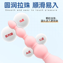 ��ͥ�������Ӱ��o������Ů����ο��ƨ�۸߳�������