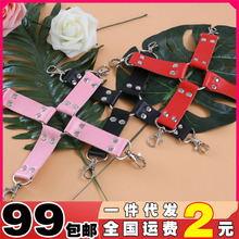 成人玩具情趣用品sm刑具捆绑绳手铐女奴皮鞭子调教套装另类性道具