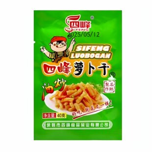 �ķ��}����40g�ͳ��}���ɳ���С������̲���������u�˴���