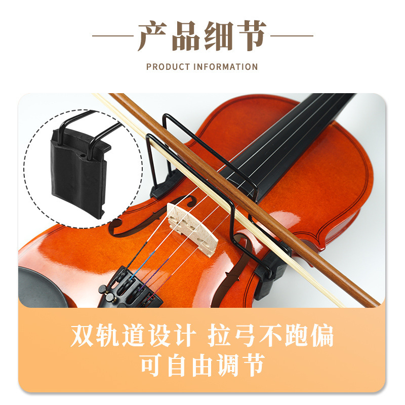Violin Bow Straightener Corrects Bow Skew and Returns It to Its Original Position, Silicone Does Not Damage the Instrument, Suitable for Beginners Violin Bow Straightener Corrects Bow Skew and Returns It to Its Original Position, Silicone Does Not Damage the Instrument, Suitable for Beginners