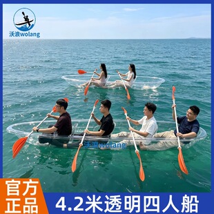 �����\�Ӵ�PC͸�����W�t������ˮ������Ƥ��ͧ�p�˻鼆�zӰ���մ�