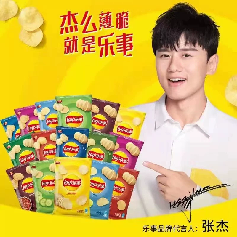 Чипсы картофельные Lay's 40г, снек, вкус огурец и томат, в упаковке, детские закуски, картофельные чипсы