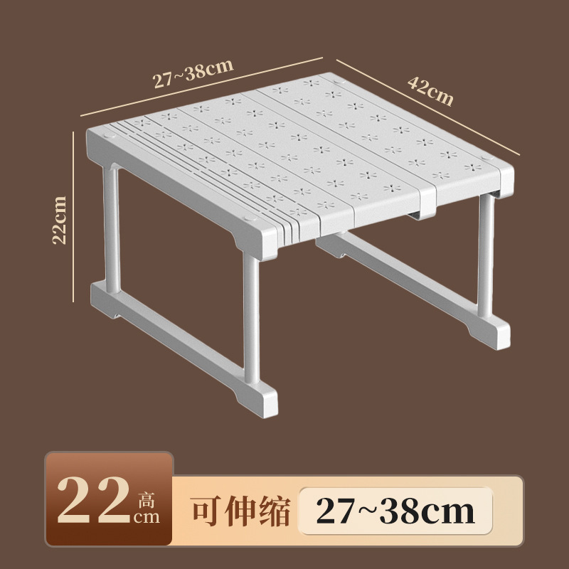 衣柜分层隔板收纳柜储物柜隔层落地多层置物架厨房收纳浴室可伸缩|undefined