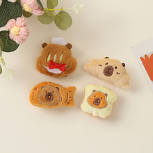 新款毛绒公仔水豚充棉玩偶 diy钥匙扣包包挂件头饰发饰胸针辅料