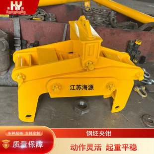 ��Դ����A�Q�������߷����A�ߺϽ��������d����Ҏ��3T-30T