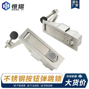 ƽ���i���o�����i���P䓿Չ��C�T�iMS708���sʽ���I�Cе�T�iMS606