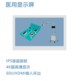 监控摄像机;集成监控系统;监控器支架