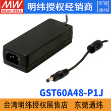 ̨GST60A48-P1J_PԴ60W/48V/1.25AzLEDָʾm
