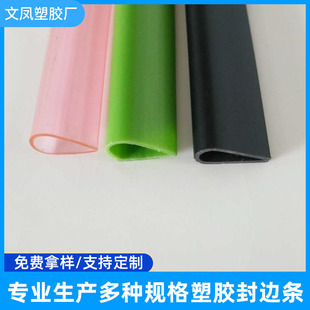 �S�ҹ���pvc���ϳ�U�l �k���ļ��A�l ��Ƭ�A�l �V�� ���󿨗l