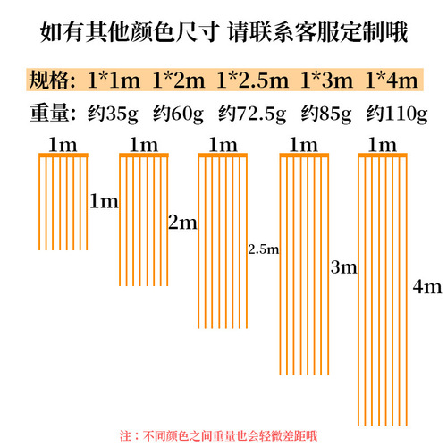 Party decoration 1*2 meters birthday decoration rain curtain party wedding props tassel bright rain curtain