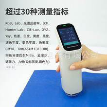 ds-200�ֳ�ʽɫ��xɫ��Ӌ