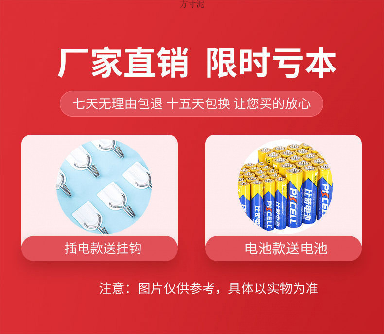 03083af0-d337-4921-b81f-a01054e69482.jpe