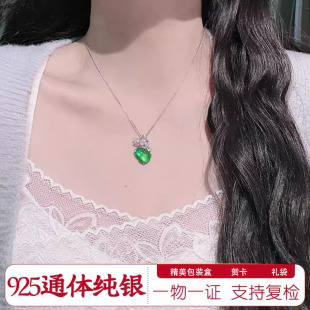 ��Ȼˮĭ�����ɚ������ʯ�������J��ƽ��ŮS925���y����