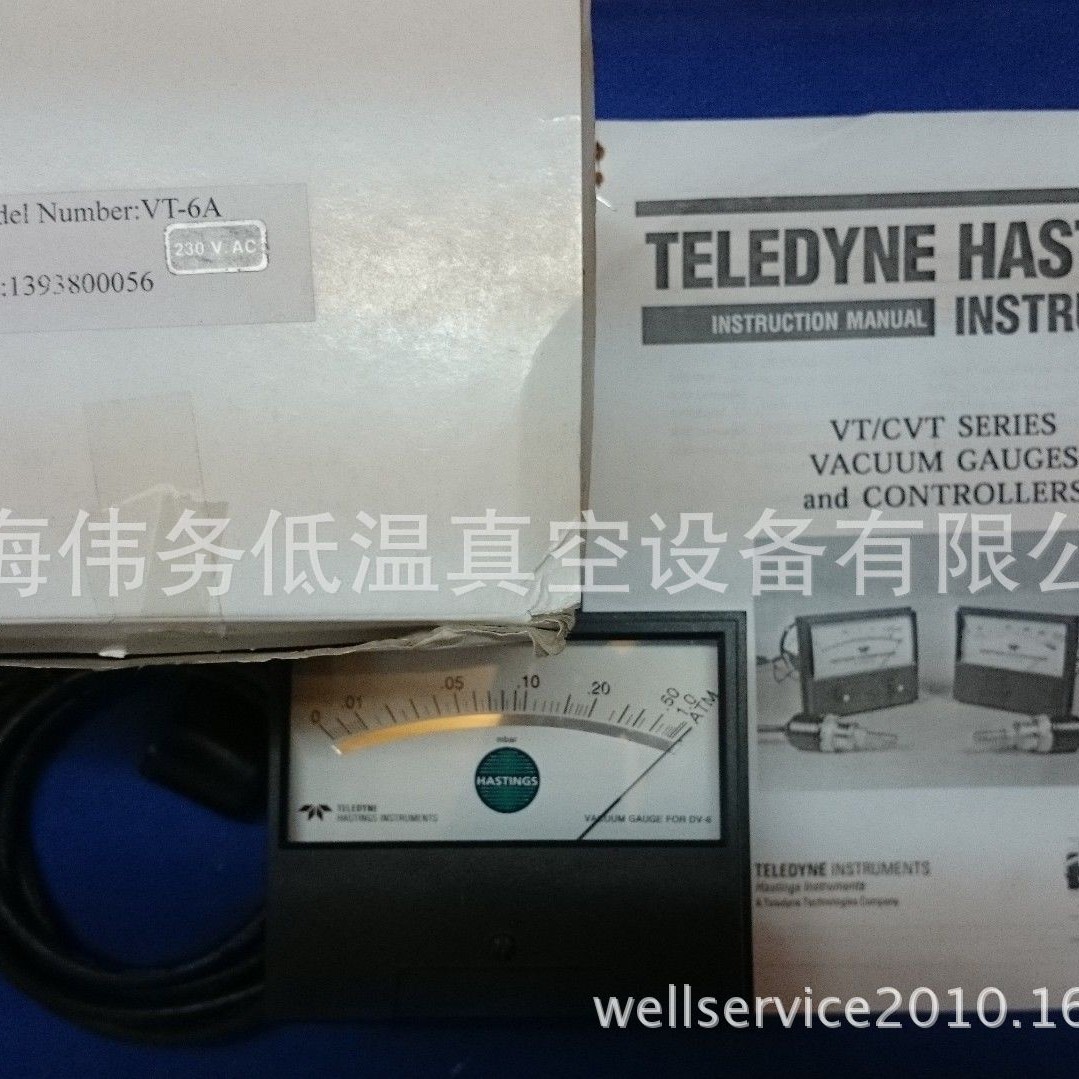 Hastings Analog VT-6A