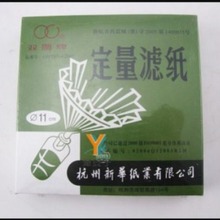 18CMpȦ𨝍VV^V100/ˮoֹҌ