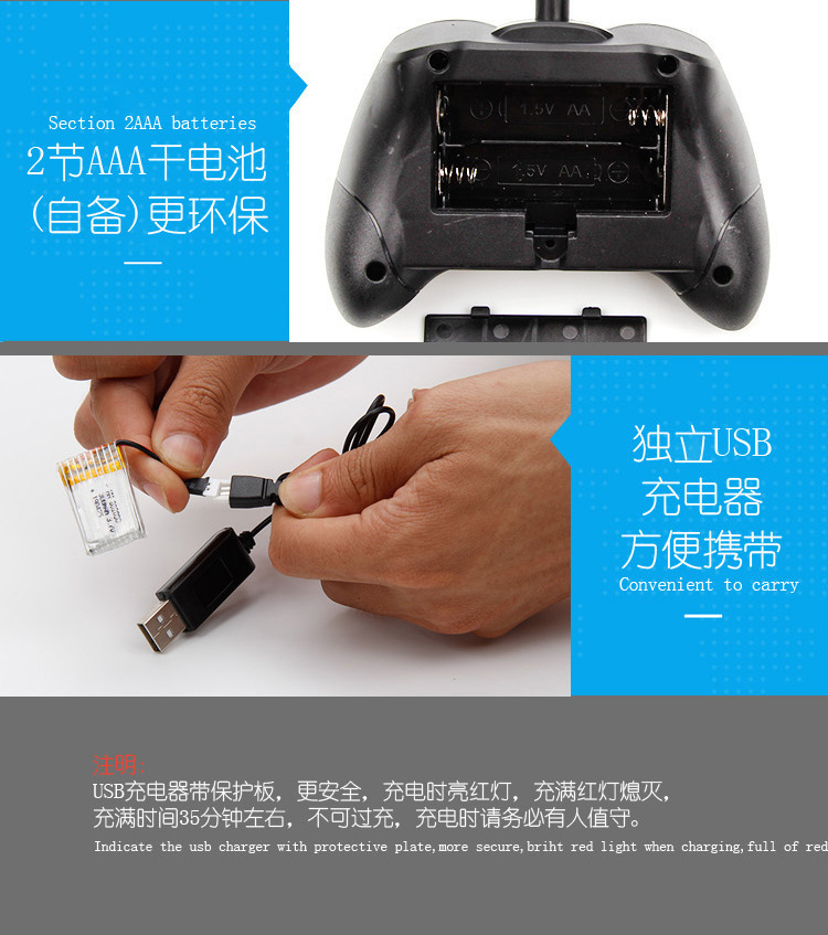 FX801详情页new_09