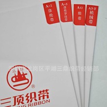 ��픿���ɫ��������]���_�y������zñ��ȫ�����Yƽ�y��