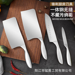 Knife stainless steel, set, full set