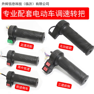 늄�܇��݆܇�{���D��늄�܇������l���е���ǰ��Ѳ�������D��