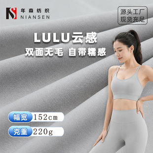 ����220g�٤�������\�]�p��ĥëLULU노��\������ߏ��\�Ӳ���