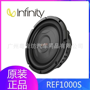 American infinity Yanfei Lishi REF1000S ultra-nazik 10 düym sabvufer avtomobil bası