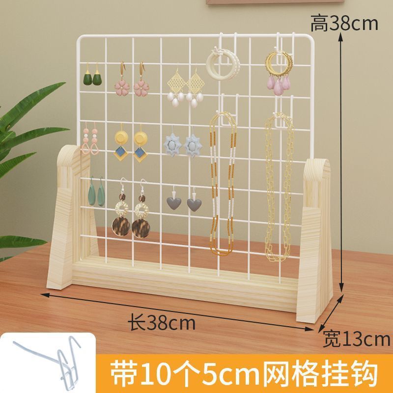 桌面铁艺网格首饰置物架饰品摆摊挂件幼儿园作品展示架挂耳饰架子|undefined