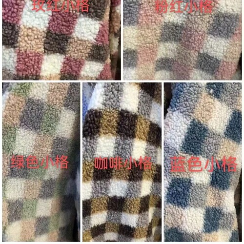 Special bulk inventory factory direct sales for Altai printed fabric