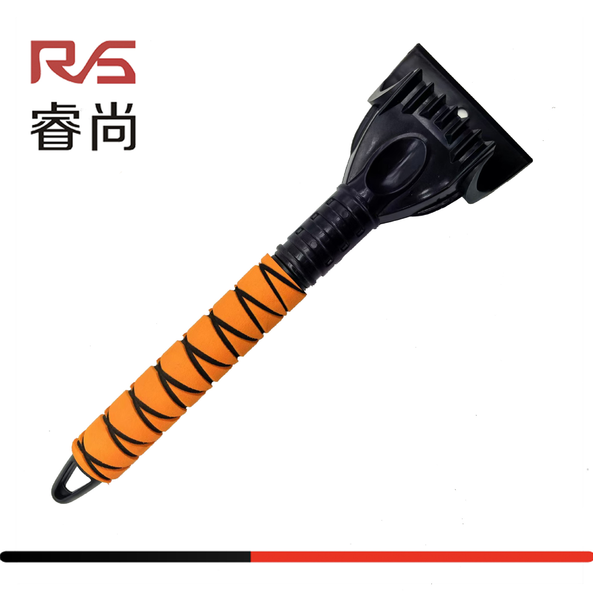 Cabeza de pala monocromática naranja