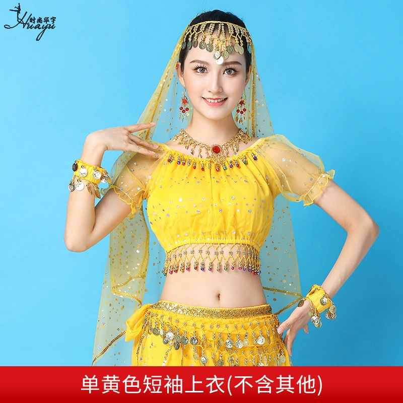 Huayu Dance 2025 новая оптовая буржуазная индийская танцевальная костюмная установка для взрослых женщин, бели танцевальный Xinjiang танца