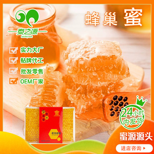 �䳲500g�䳲���G�l���� ɽ������ ���� ���ųԺ��b �W�tֱ���г�