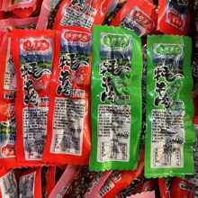 ��ţ����˺ţ����������ζ��ظ�ԭ�خa�������b��ʳ