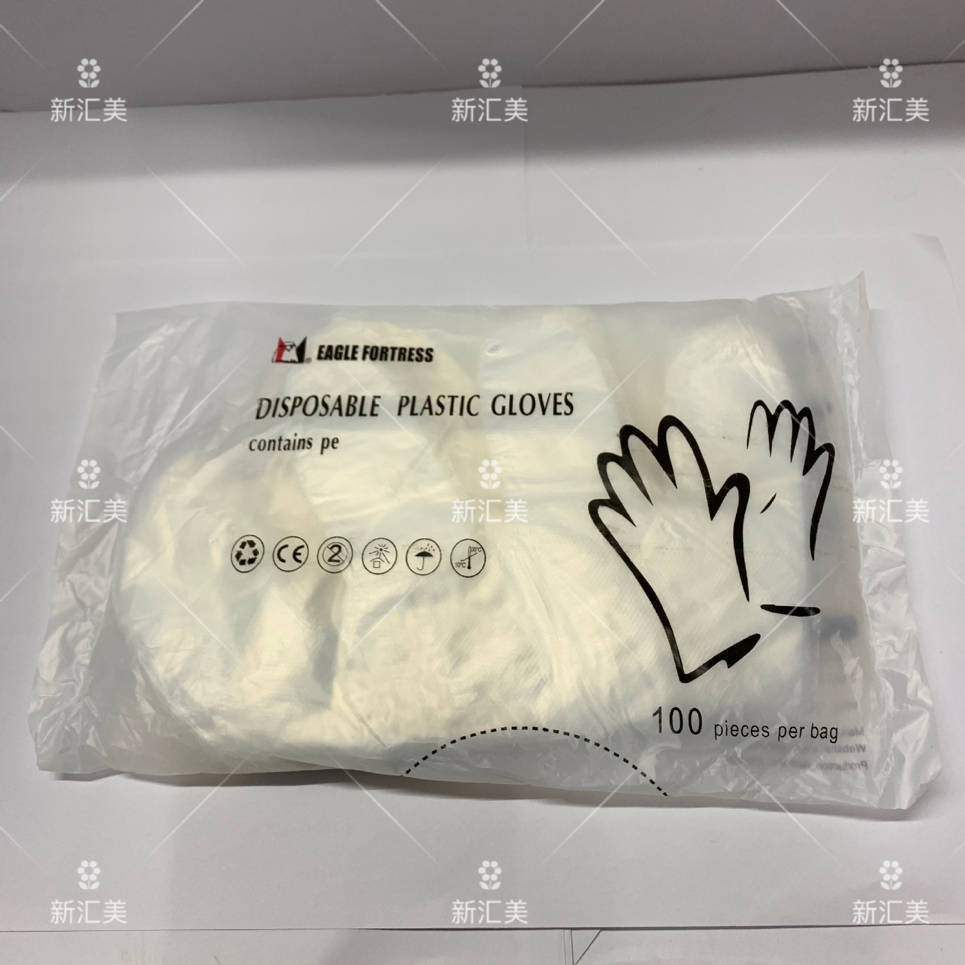 鹰堡一次性手套加厚 100只