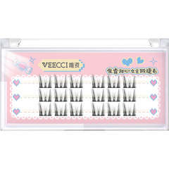 veeccy false eyelashes lazy trilogy cat sunflower small flame single cluster natural glue tweezers
