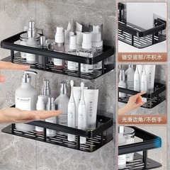 浴室の穴を開けない三角棚の家庭用コーナー風呂場の隅の棚のトイレの三脚