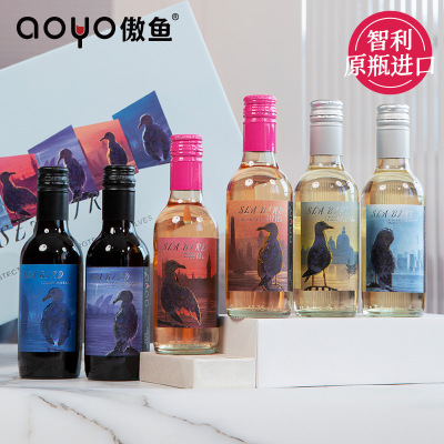 aoyo傲鱼智利原装原瓶进口红酒海鸟系列混合6瓶装187.5ml礼盒装
